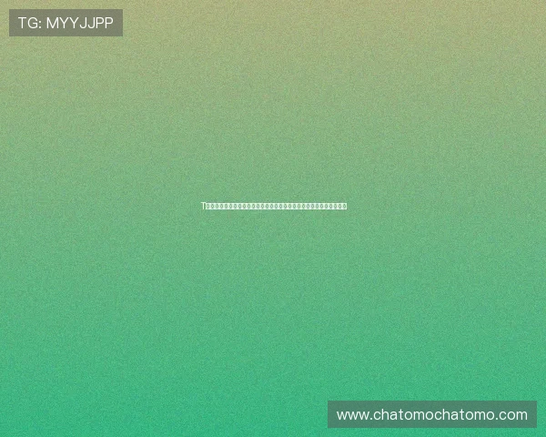 T体育彩票为世界杯期间提供专业赛事分析与实时比分信息满足用户需求