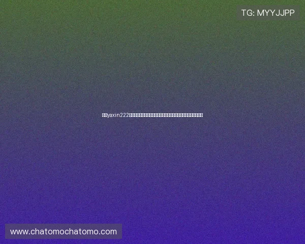 亚星yaxin222登录为足球迷提供世界杯专题报道、赛事数据分析和精彩赛事回放
